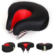 Nose bicycle saddle mountain bike thickened super soft comfort cushion armless bicycle magic saddle cushion