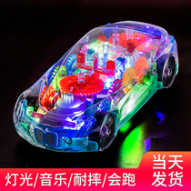 Transparent puzzle concept car Electric car with music light boy 1 year old 2 baby children toy car Car toy