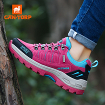Camel hiking shoes women 2021 autumn and winter waterproof outdoor hiking shoes non-slip men light wear-resistant sports hiking shoes