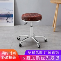 Beauty salon special beauty stool barber shop large chair fashion lifting rotating chair sliding wheelchair hairdressing stool
