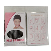 Wig hair net factory direct wholesale two-end hair net Wig storage net cover wear (hair color please leave a message