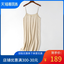 2021 summer silk suspender womens inner collar dress sleeveless solid color large size loose 100% mulberry silk base
