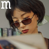 Ink Patron Retro Tea Color Sunglasses Women Advanced Sensation ins2022 New Tide Nemesis Red Polarized Myopia Sunglasses Round Face