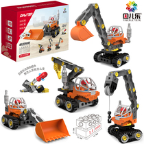 Boys and children four-in-one engineering vehicle toy screws detachable boy puzzle hands-on assembly excavator Crane
