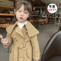 Girls  windbreaker coat autumn Foreign style childrens clothing 2021 new baby middle and long childrens childrens spring and autumn top tide