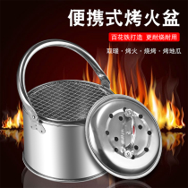 Baking stove courtyard baking brazier indoor carbon stove household stove firewood heating stove outdoor barbecue table charcoal stove