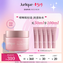 (Tanabata gift)Julicot Rare Rose Moisturizing Cream High Moisturizing Moisturizing cream Moisturizing 50ml