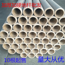  Painting and calligraphy mounting material thickened paper tube Ground rod Ground axis Painting axis Inner diameter 2 5cm2 3cm A variety of optional specifications
