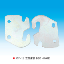 CY12 double bed hinge bed bed fitting insert furniture accessories woodworking hardware tools