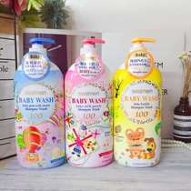  Sesimen Bessiman Baby PH5 5 Bubble Two-in-one Shampoo and shower Gel 750ml second bottle half price