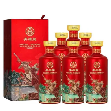 五粮液仙林国鼎白酒-五粮液仙林国鼎白酒促销价格、五粮液仙林国鼎白酒