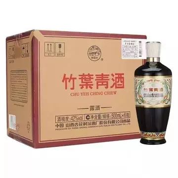 竹叶青酒45度3瓶装-竹叶青酒45度3瓶装促销价格、竹叶青酒45度3瓶装品牌