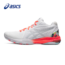 ASICS WOMENS shoes VOLLEYBALL SHOES NETBURNER BALLISTIC FF MT BREATHABLE SPORTS SHOES 1052A065