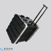 8UW ABS plastic air box pull rod pulley 19 inch rack U box Stage equipment equipment mobile performance cabinet