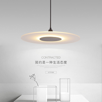 Taiwan modern simple dining table chandelier Living room study Dining room lamp Bedroom creative personality light luxury model room chandelier