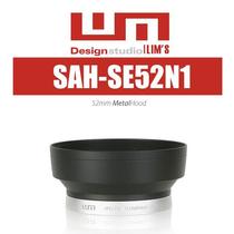 Korea (LIMS)SAH-SE52N1 metal hood silver for Nikon 52mm caliber