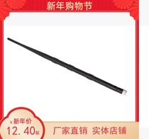 2G 9DBI omnidirectional antenna high gain router network card antenna