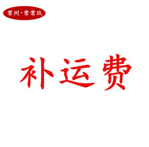 Changzhou single-cylinder diesel engine small water-cooled 180 195 Marine agricultural tractor engine electric manual