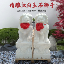 Stone carving a pair of stone lions White Marble Cemetery feng shui to attract wealth and evil outdoor entrance large carved animal ornaments