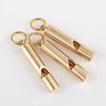 Brass whistle men and women outdoor self-defense childrens toy whistle keychain pendant wild survival tools large volume