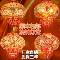 Balcony Big Doorway New Red Lantern Chandelia New Year Wedding Joe moved seven colorful swivel led walk horse light hang decorations