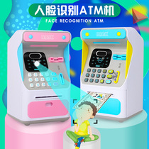 Face recognition ATM machine money storage box simulation password automatic roll money safe piggy bank educational toy gift