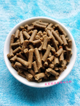 Homemade Honeybag FULL STAGE GRAIN GRAIN STAPLE GRAIN DRY GRAIN NO NEED TO BREW