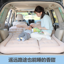 2020 new Great Wall Haver dog Harvard H6 champion edition SUV trunk inflatable mattress travel air cushion