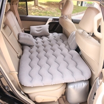 Southeast Mitsubishi Wing God Blue Thero Blue Wind Dime Sedan Rear Inflatable Mattress Self-Driving Travel Air Cushion Lathe