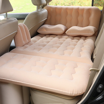 Car mattress rear car Changan cs35 plus cs55 cs75 rear seat sleeping mat car inflatable bed