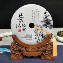 Retirement souvenirs customised to lead colleagues staff upscale jade Ping An buckle pendulum and send teacher Rong Hugh gifts