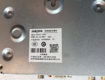 Used Hikvision Hard Disk Video Recorder CS-D1-116W HD Analog Monitoring 16 All D1 Spot