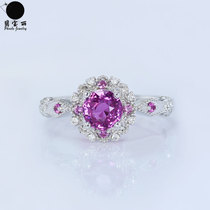 1 karat no burn pink sapphire flower lace ring 18K platinum with Diamonds jewelry women marry him