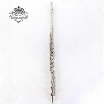Asherens 17-hole flute instrument ASFL-351 silver-plated adult professional Western playing instrument silver flute
