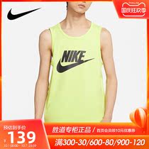 NIKE NIKE NIKE men sleeveless vest 2021 summer new sports leisure breathable training T-shirt AR4992-736