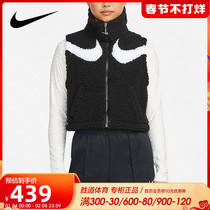 Nike Nike women's 2021 fall winter new sports leisure warm comfortable coat vest DH1092-010