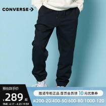 Converse Converse Mens pants 2022 spring new comfort training casual sports trousers 10023502-A02