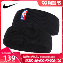 NIKE NIKE men and women headband 2021 protection NBA basketball training fitness sports hair band AC9681-001