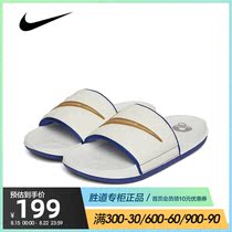 NIKE nike mens shoes 2021 summer new OFFCOURT sports beach indoor slippers DH8081-100
