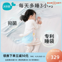 Mille Fish Childrens Legs Sleeping Bag Spring Summer Baby Anti Kick Quilt by Divine Instrumental Four Seasons Universal Air-conditioned Room Quilt Spring And Autumn