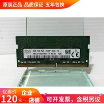 SK Hynix Hynix 4G 1RX8 PC4-2133P DDR4 2133MHZ laptop memory