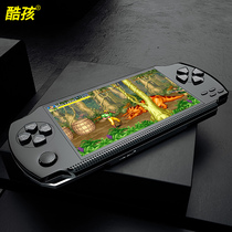 Cool boy 4 3-inch large screen arcade PSP3000 mini game machine handheld childrens FC handheld game machine gameboy retro nostalgic old-fashioned portable GBA tetris machine overlord