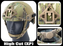 New High Cut XP version FAST Ballistic American tactical helmet MC CP All Terrain Camouflage