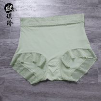 Sisters House Art Fan Casual Pure Pink Lace High Waist Big Code Lifting Hip Antibacterial 100 Lap Triangle Underwear 227