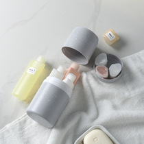 Travel Lotion Split Bottle Portable strap with plane 8 Hop 1 multifunction Cosmetic Containing Bottle Wash Cup Suit
