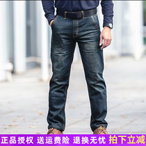Area 7 element tactical jeans men summer and autumn overalls loose straight tide INS fashion casual elastic wear-resistant