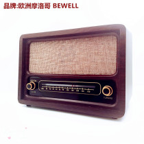 European brand old-fashioned old-fashioned old-age radio FM desktop retro radio external plug-in radio wooden