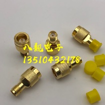 6G gold-plated SMA male to female quick plug SMA male to female adapter SMA-JK RF quick plug conversion head