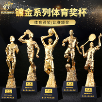 2021 new trophy sports gold plated series Basketball football Golf game lettering Sports games trophy customization