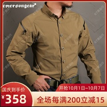Emerson high stretch wear-resistant wrinkle-free quick-drying breathable sweat-wicking shirt tactical casual lapel outdoor shirt
